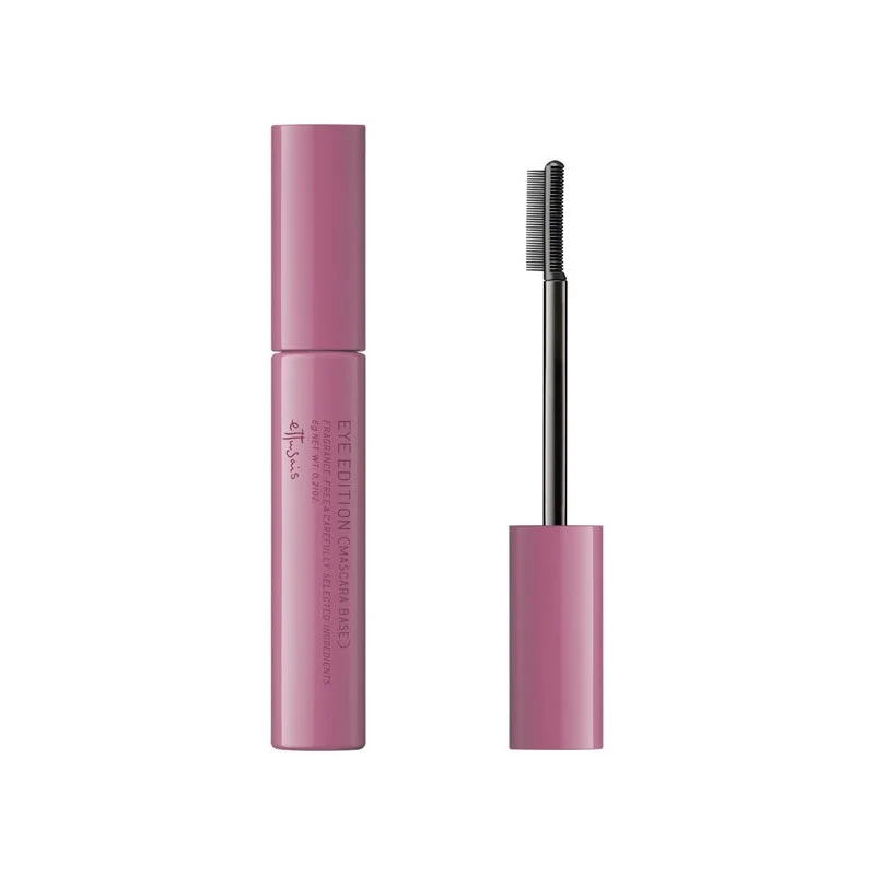 [Self-operated] Japanese SHISEIDO New Edition Ettusais Limited Edition Eyelash Primer 6g #03 Purple