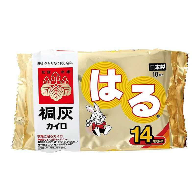 [Self-operated] Japan's KOBAYASHI Kobayashi Pharmaceutical Tonghui Chemical Rabbit Warmer 10 pieces Sticky hand-held self-heating patch