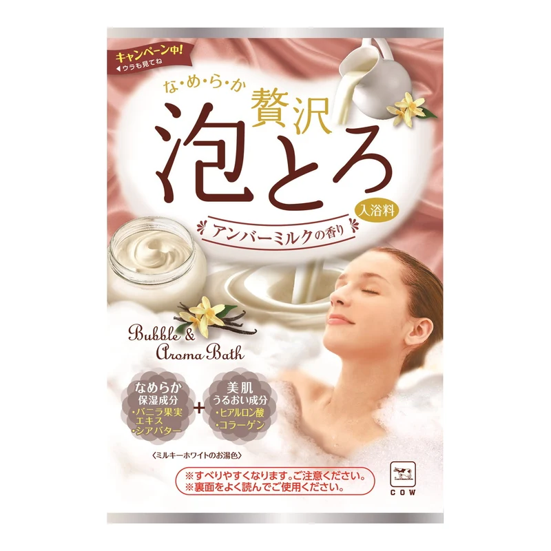 [Self-operated] Japanese COW Cow Milk Stone 鸸鸸同jinsha Collagen Beauty Rich Bubble Bath Salt #Amber Milk 30g