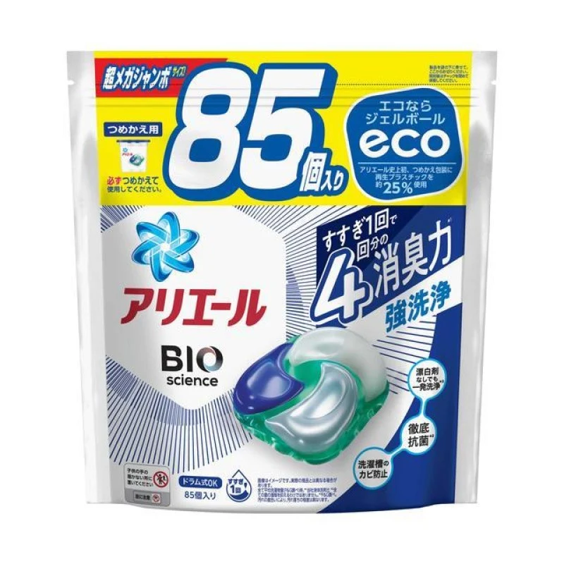 [Self-operated] Japanese P&G Ariel Gel Ball powerful cleansing and deodorizing laundry beads 85 pieces, concentrated formula, deep decontamination and fresh fragrance