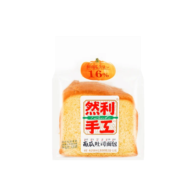 [Self-operated] China Ranli Handmade Pumpkin Toast Bread 120g Nutritious Breakfast Snacks