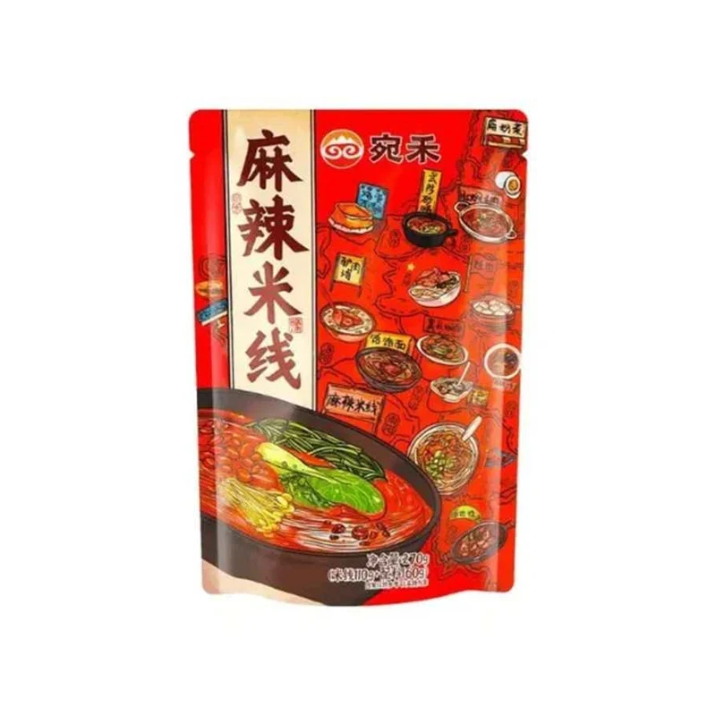 [Self-operated] China Wanhe Spicy Rice Noodles 270g Instant Brewed Rice Noodles Nanyang Sesame Sauce Spicy Rice Noodles Convenient Instant Thin Rice Noodles