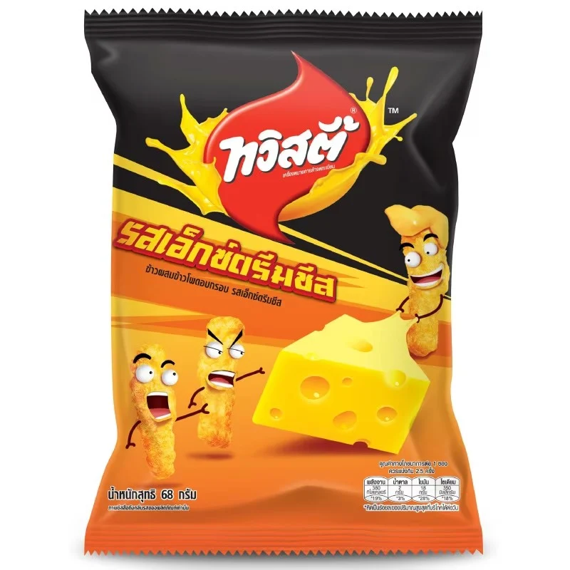 [Self-operated] Pepsi LAY'S Potato Chips Thailand Limited Edition Super Rich Cheese Flavor 68g/bag
