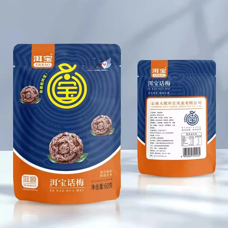 [Self-operated] Chinese Erbao Hua Mei 60g Dried Plum Meat, Candied Fruit, Dried Fruit, Preserved Plum Meat