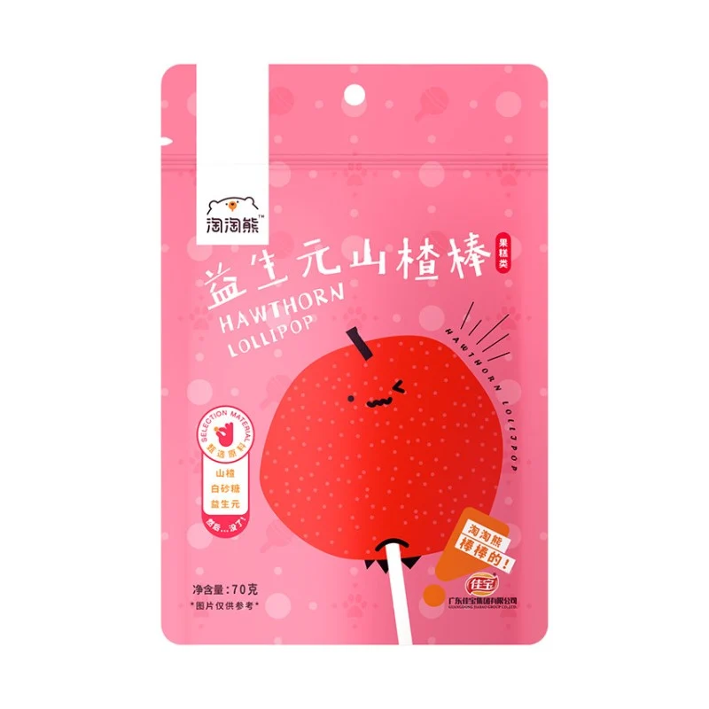 [Self-operated] China Jiabao Prebiotic Hawthorn Sticks 70g 0 Added Sucrose Hawthorn Lollipops Children's Snacks