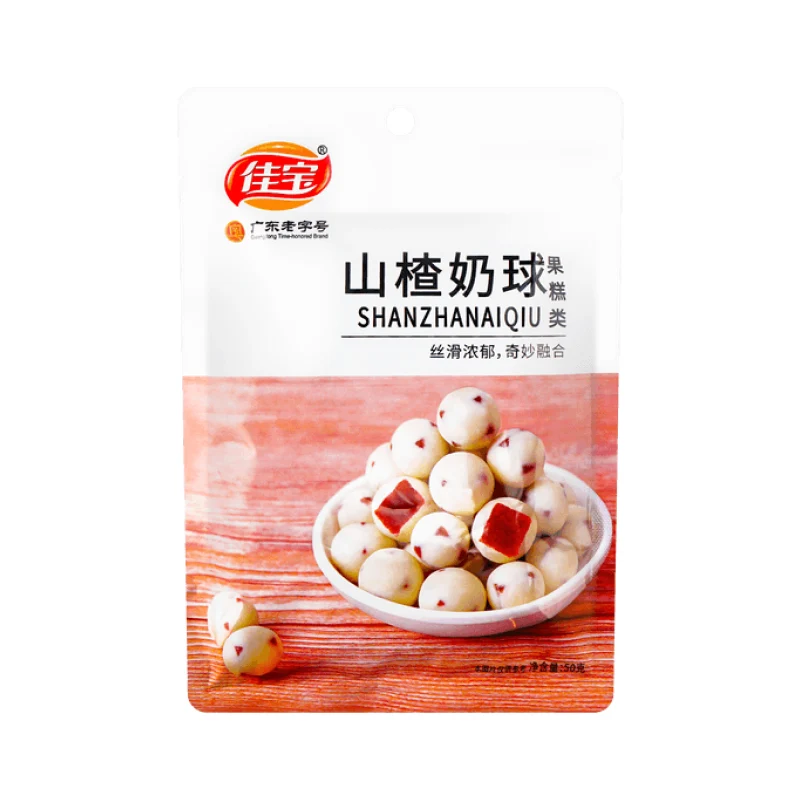 [Self-operated] China Jiabao Hawthorn Milk Ball 50g Appetizer Snack Internet Celebrity Casual Snack Milky Haw Cake