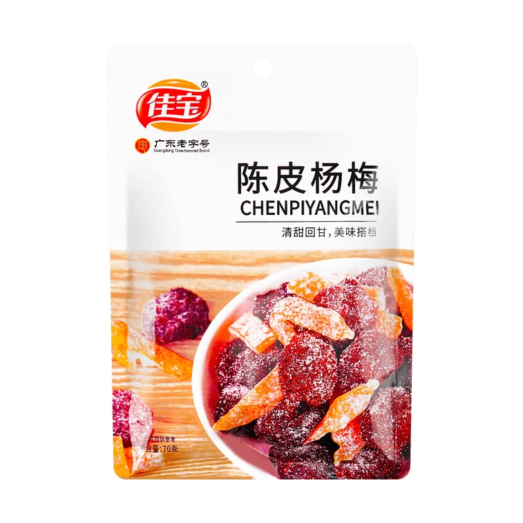 [Self-operated] China Jiabao Tangerine Peel and Bayberry 70g, Dried Bayberry Meat, Candied Fruit, Dried Fruit, Preserved Plum Meat