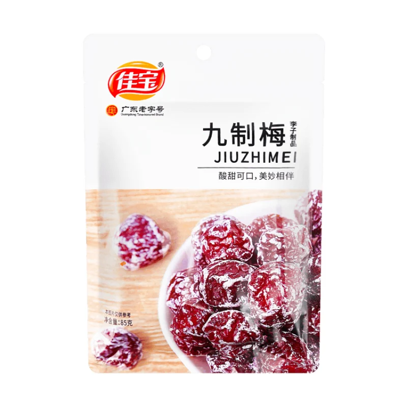 [Self-operated] China Jiabao Jiuzhi Plum 85g Dried Plum Meat, Candied Fruit, Dried Fruit, Preserved Plum Meat