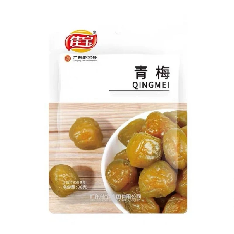 [Self-operated] China Jiabao Green Plum 90g Dried Plum Meat Candied Fruit Dried Fruit Preserved Plum Meat