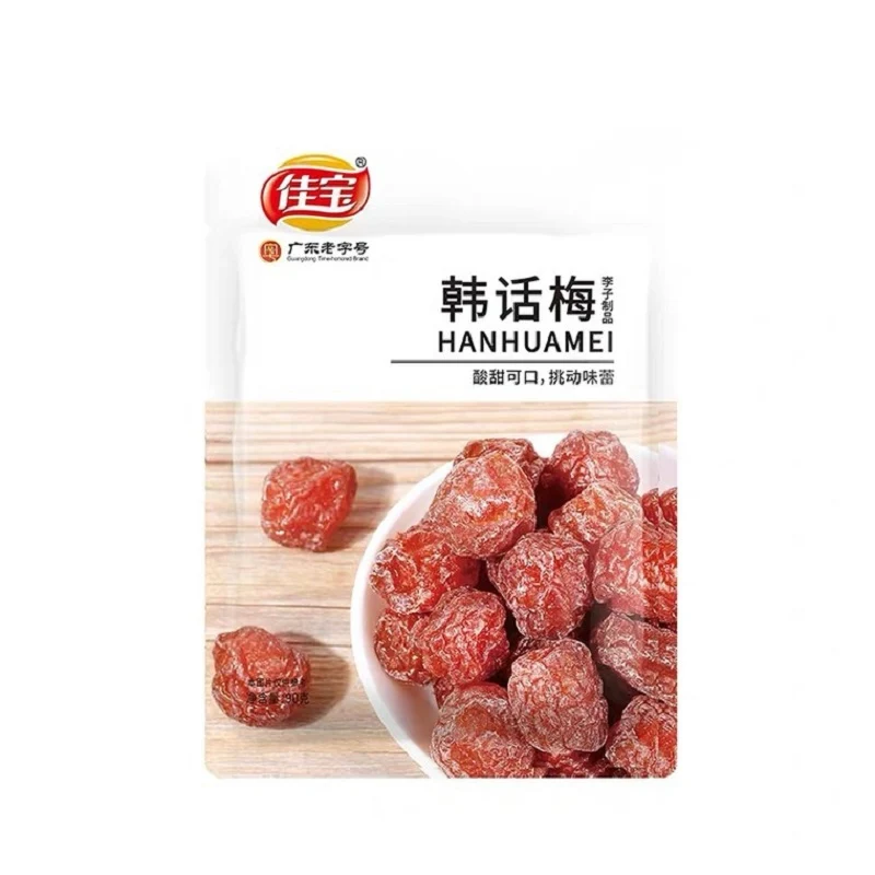 [Self-operated] China Jiabao Korean Plum 90g Dried Plum Meat, Candied Fruit, Dried Fruit, Preserved Plum Meat