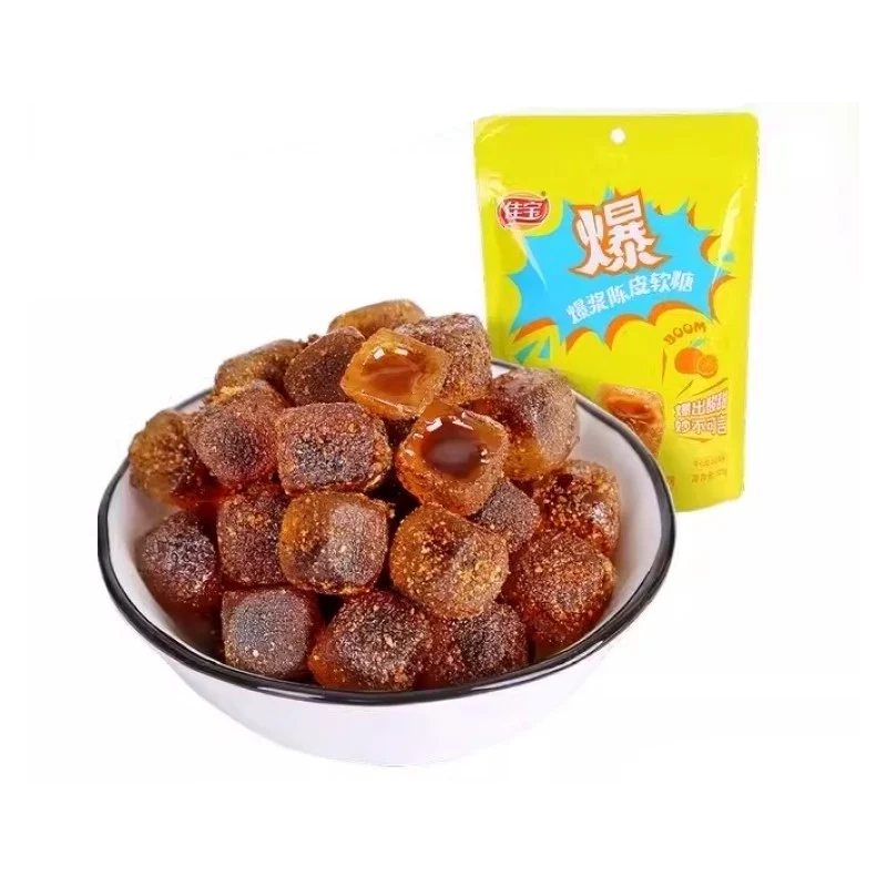 [Self-operated] China Jiabao Explosive Tangerine Peel Gummy Candy 208g Sandwich Gummy Flow Heart Gummy Sweet and Sour Plum Fruit Wedding Candy