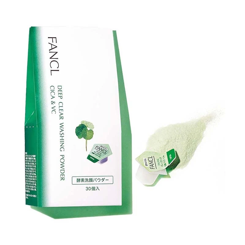 [Self-operated] Japanese FANCL 2023 Green Centella Asiatica VC Limited Edition Enzyme Cleansing Powder 30 capsules Mild Blackhead Remover Facial Cleanser Cleansing Moisturizing Deep Cleansing