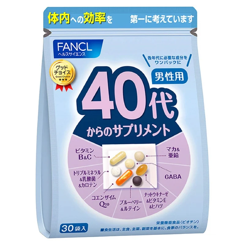 [Self-operated] Japan's FANCL New Edition Men's Comprehensive Nutrient Vitamin 40 (Suitable for 40-50 years old) 30 bags*1 bag