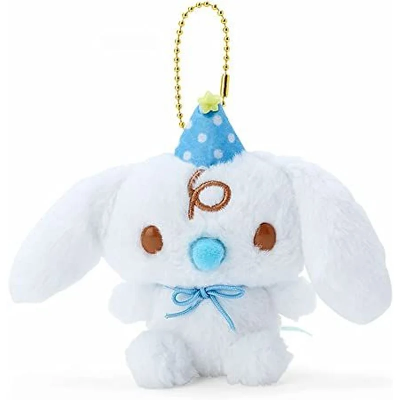 [Self-operated] Japan's Sanrio big-eared dog & milk birthday series pendant milk pendant 1 car bag pendant keychain