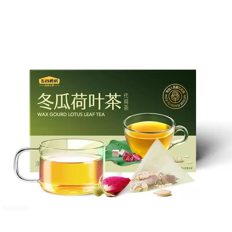 [Self-operated] China Wugu Mill Winter Melon Lotus Leaf Tea 80g Substitute Tea Rose Tea Small Bag Tea Bag Brewed Tea