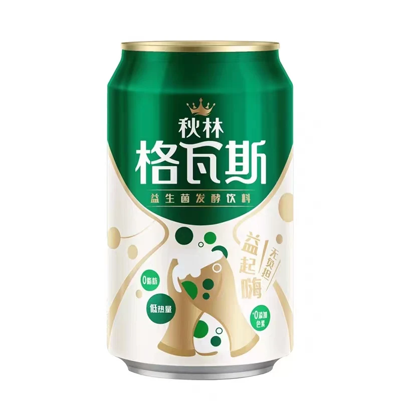[Self-operated] China Qiuling Gas Bread Lactic Acid Bacteria Fermented Drink 330ml/can 0 fat 0 pigment 0 added digestive drink