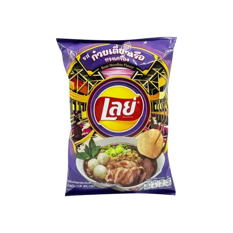 [Self-operated] Pepsi LAY'S Potato Chips Thailand Limited Edition Boat Noodle Flavor 40g/bag