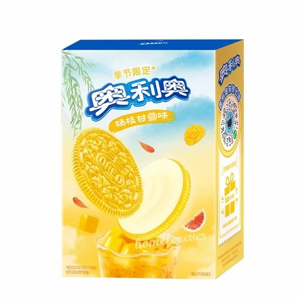 [Self-operated] Chinese Oreo Seasonal Limited Sandwich Biscuits Poplar Nectar Flavor 97g Breakfast Food Snacks Casual Office Snacks
