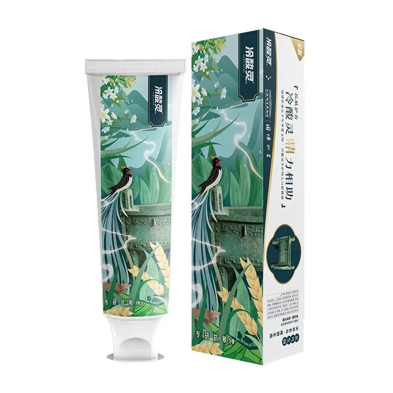 [Self-operated] China Lengsuanling Specialized Anti-Sensitive Toothpaste 110g Soothes toothache, repairs sensitive, fresh breath, cares for gums