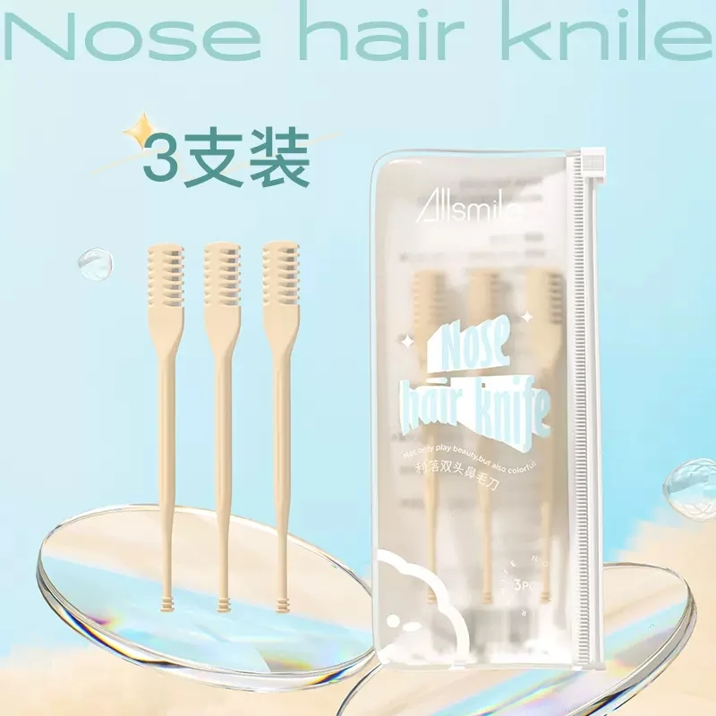 [Self-operated] China ALLSMILE neat double-headed nose hair razor 3-pack small razor manual nose hair trimmer for cleaning nostrils
