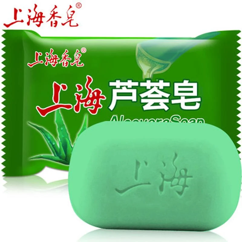 [Self-operated] Soap made in Shanghai, China, time-honored aloe vera soap 85g, face, bath, hair, bath, hand soap, oil control, cleansing, moisturizing, moisturizing, cleansing soap
