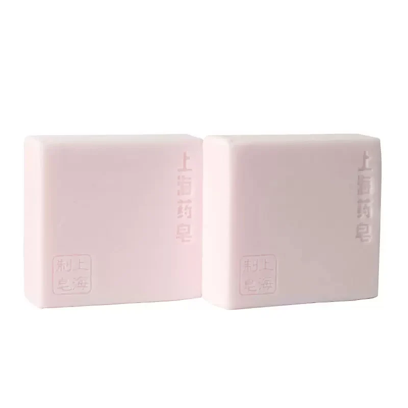 [Self-operated] Soap made in Shanghai, China, medicated soap, special soap for underwear, 108g*2 pieces, added with enzyme to remove blood stains, remove mites, inhibit bacteria, does not contain fluorescent agents
