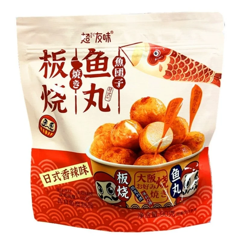 [Self-operated] Chinese super-friendly grilled fish balls, Japanese spicy 90g Internet celebrity popular snacks for late night snacks to satisfy hunger, snacks and snacks