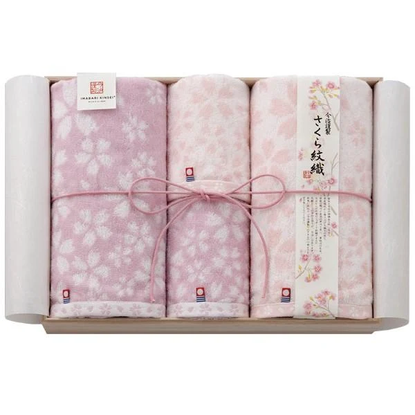 [Self-operated] Japanese IMABARI Sakura gift box bath towel*2+towel*2 60*110+33*75 pure cotton, made in Japan, super absorbent, quick-drying and not easy to shed lint