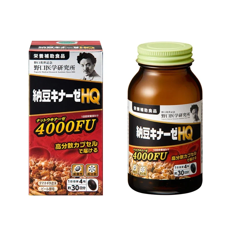 [Self-operated] Japan's Noguchi Medical Research Institute Japan's original Noguchi highly dispersed nattokinase 4000FU natto capsules to improve the three highs 120 capsules