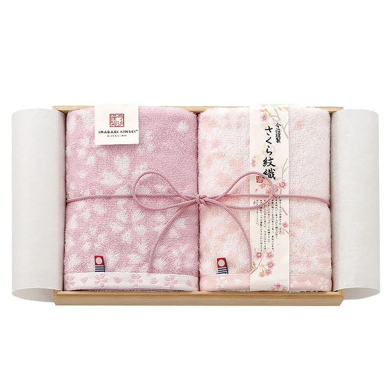 [Self-operated] Japan's IMABARI Sakura gift box towels 33*75 2 pack, pure cotton, made in Japan, super absorbent, quick-drying, not prone to lint