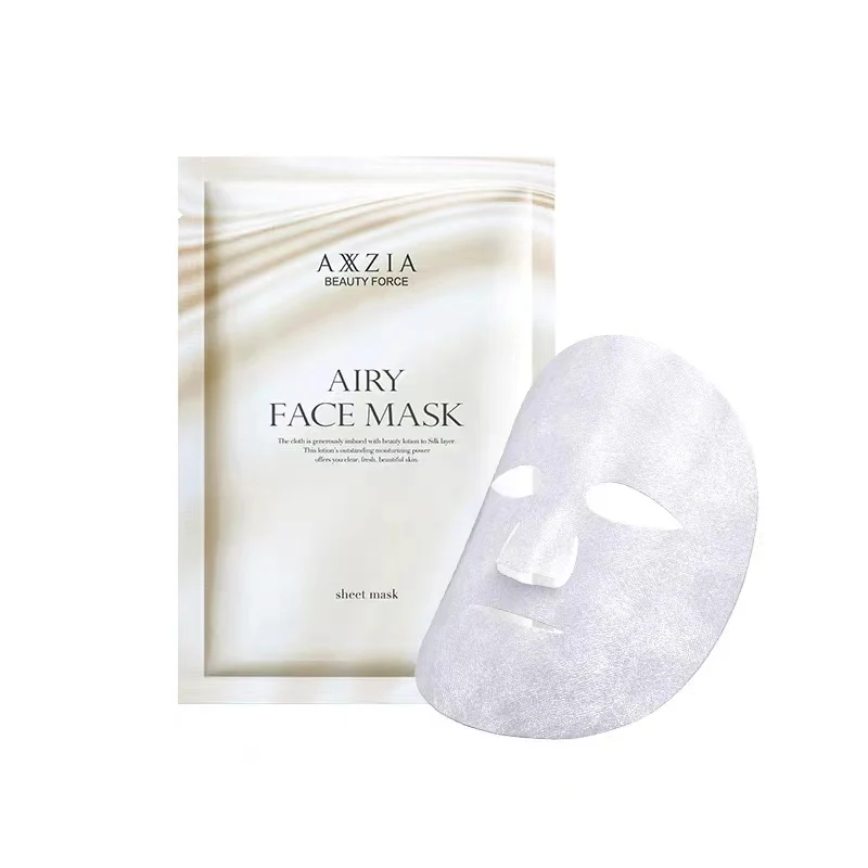 [Self-operated] Japanese AXXZIA Xiaozi Yu Yan Jing Qi Sensing Aurora Mask Water Light Needle Whitening and Rejuvenating Mask 1 piece