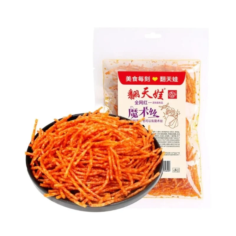 [Self-operated] China Fantianwa Internet Celebrity Magic Silk 113g Spicy Spicy Spicy Spicy Strips Childhood Classic Snacks