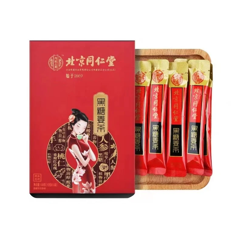 [Self-operated] China Beijing Tongrentang Brown Sugar Ginger Tea 10g*10 bags, remove dampness and cold, regulate qi and blood, palace cold, body cold, dysmenorrhea