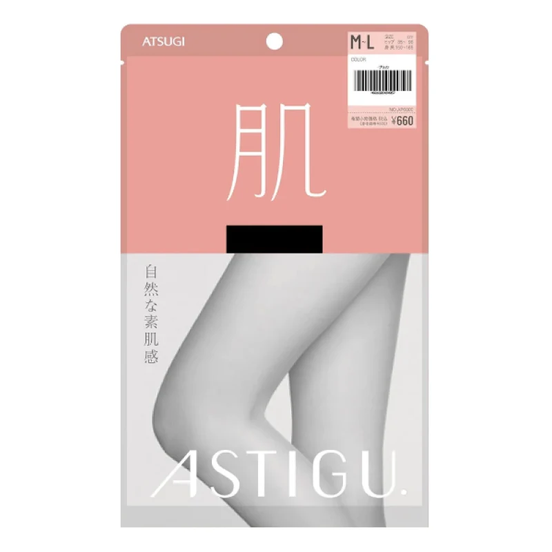 [Self-operated] Japan's Atsugi ATSUGI new thin stockings, natural skinny stockings, black (480) M~L Hips 85-98 Height 150cm-165cm