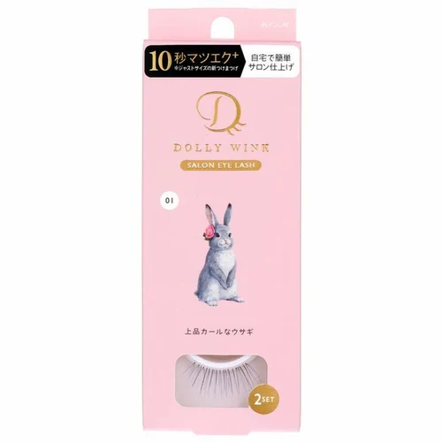 [Self-operated] Japanese KOJI Dolly Wink animal theme false eyelashes 2 pairs #01 Elegant upturned white rabbit black full natural artificial brown and black eye tail false eyelashes