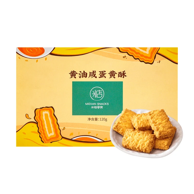 [Self-operated] Chinese Rice Butter Salted Egg Yolk Crispy 120g Biscuit Cookies Coconut Shredded Crispy Fragrance Office Snacks Must-Have Casual Afternoon Tea for Watching TV Dramas
