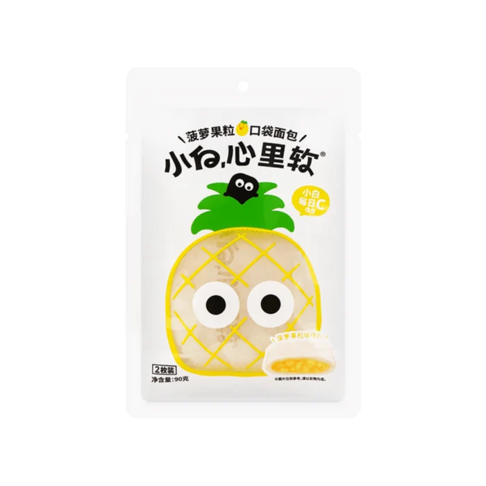 [Self-operated] Chinese Xiaobai is soft-hearted, big pocket bread, pineapple fruit slices 90g, breakfast, Internet celebrity hot snacks, snacks, snacks, bread snacks