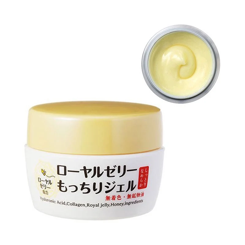 [Self-operated] Japanese OZIO Royal Jelly Facial Cream 75g Moisturizing, firming and anti-wrinkle