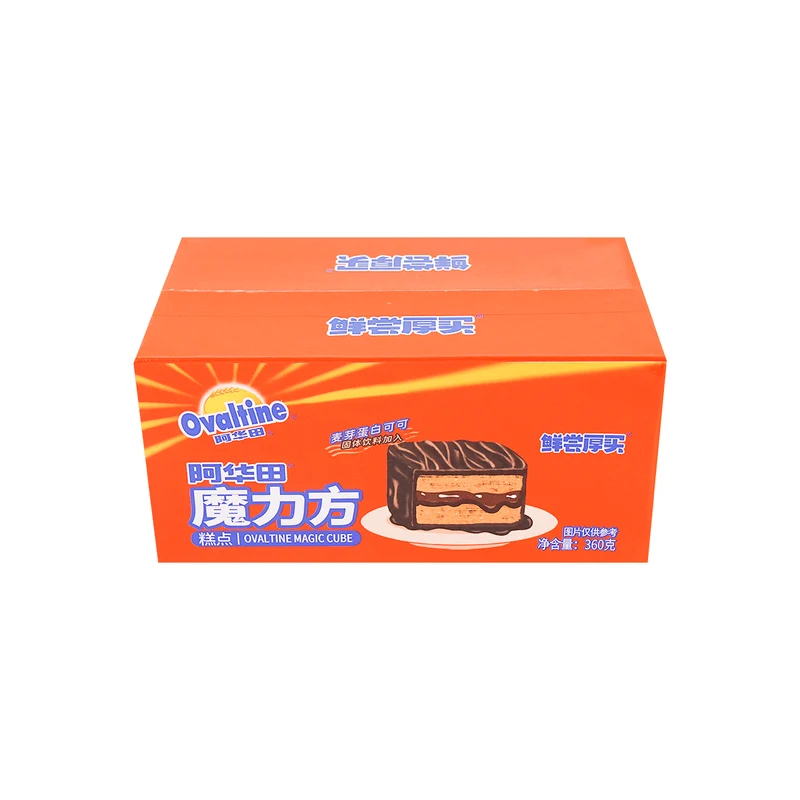 [Self-operated] China Ovaltine Magic Cube Cake 12 pieces Breakfast Bread Cake Snacks Snacks
