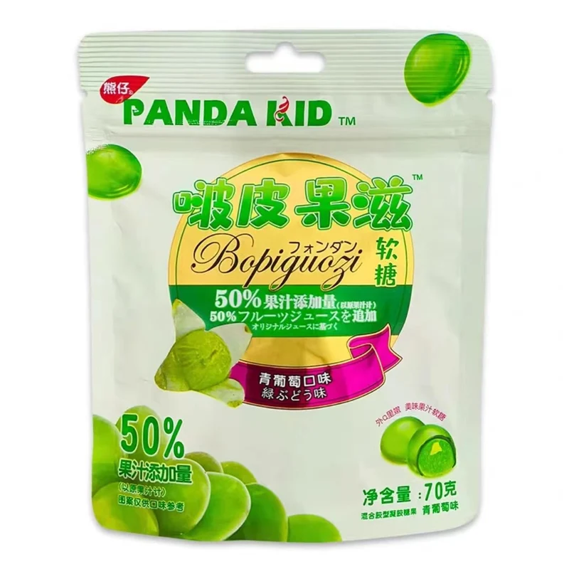 [Self-operated] Chinese Bear Boy Poppy Fruit Green Grapes 70g gummy candies Internet celebrity high-looking children's snacks candy snacks