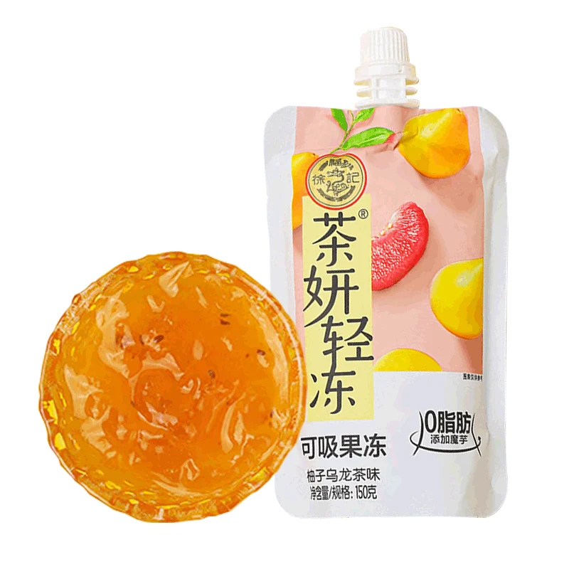 [Self-operated] China Xu Fuji Tea Yan Lightly Smokable Jelly Grapefruit Oolong Tea Flavor 150g 0 Fat Pudding Jelly Snacks