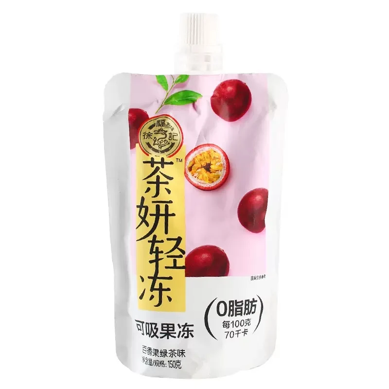 [Self-operated] China Xu Fuji Tea Yan Lightly Smokable Jelly Passion Fruit Green Tea Flavor 150g 0 Fat Pudding Jelly Snacks