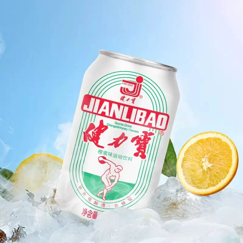 [Self-operated] China JIANLIBAO Orange Honey Flavored Sports Drink Classic 330ml Fruity Electrolyte Water Carbonated Drink Soda
