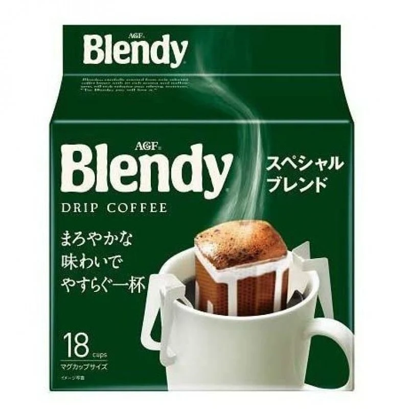 [Self-operated] Japan AGF Blendy Brandy filter drip drip ear-mounted sugar-free coffee special model medium dark roast 18 small bags black coffee powder refreshing