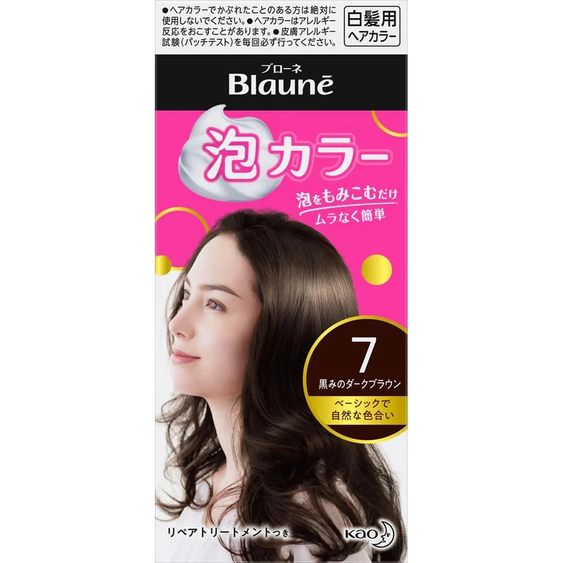 [Self-operated] Japanese KAO Kao Blaune foam hair dye to cover gray hair, plant hair dye No. 7, dark brown, white hair with pop color bubble hair dye