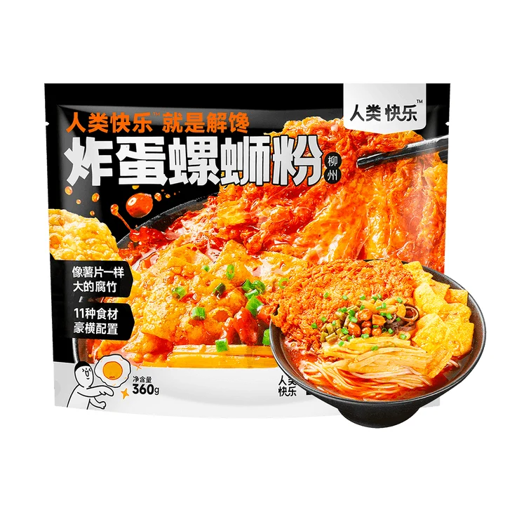 [Self-operated] China HUMAN HAPPY fried egg snail noodles 350g Liuzhou specialty silk noodles and rice noodles for instant midnight snack