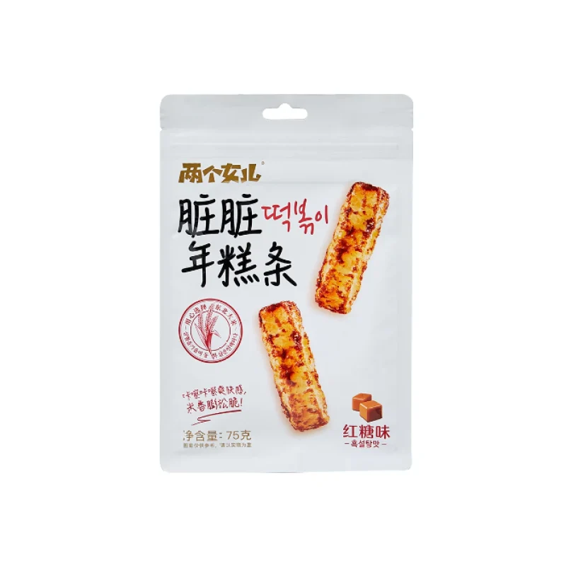 [Self-operated] China Two Daughters Dirty Rice Cake Strips Brown Sugar Flavor 75g Internet celebrity specialty convenience casual popular traditional casual snacks