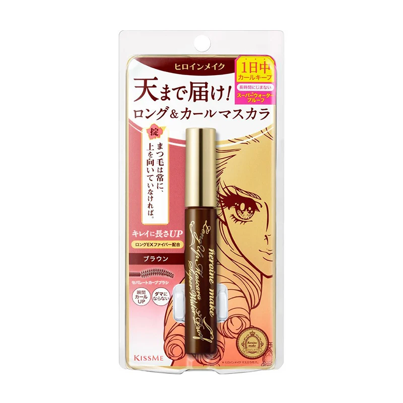 [Self-operated] Japanese ISEHAN KISS ME new version of Huayang Meiji Mascara #02 Brown Slim and Curly 6g