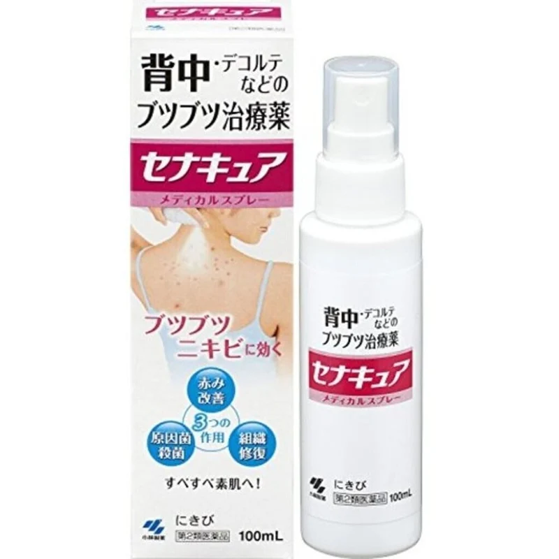 [Self-operated] Japanese KOBAYASHI Kobayashi Pharmaceutical Back Acne Removal Spray 100ml Back Acne Removal Marks Chest and Back Acne Beautification Back Acne Removal Spray