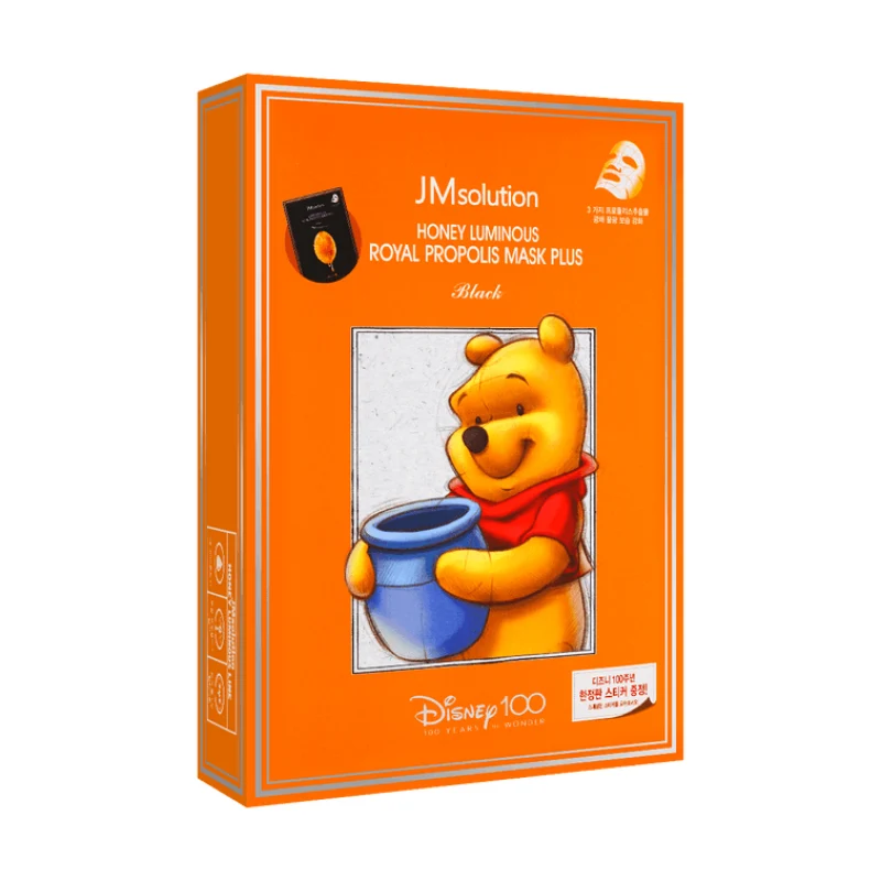 [Self-operated] Korean JM SOLUTION Propolis Mask 10 pieces Disney 100th anniversary limited edition